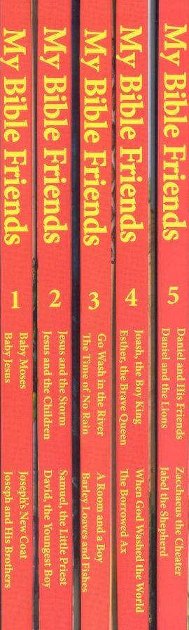 My Bible Friends Set