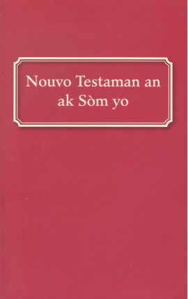 Nouvo Testaman an ak Sòm yo