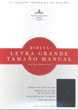 Spanish Hand Size Giant Print Reference Bible