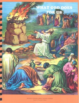 Grade 3, What God Does for Us, Teacher’s Manual
