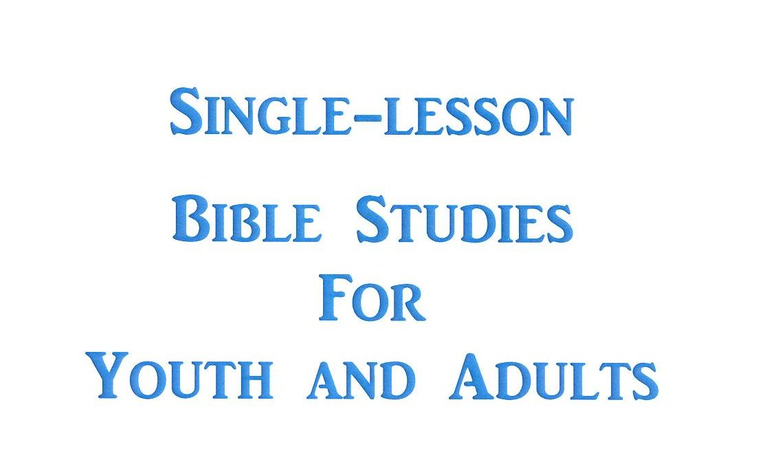 Single Bible Study Lessons Samplers – Download Link