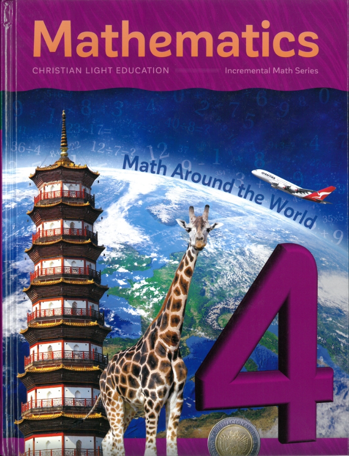 Mathematics 4 Textbook